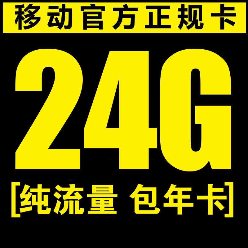 联动优势pos机短信提示 联动优势pos机注销流程，pos机不签到怎么联网