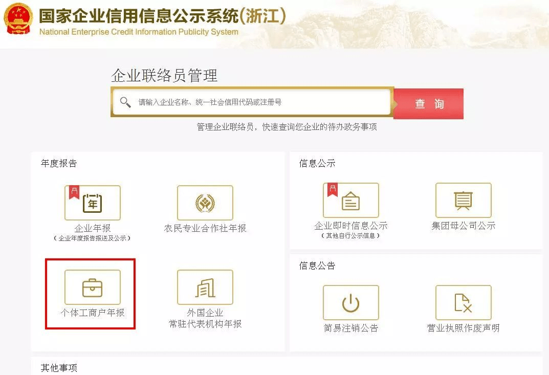 联动优势pos机赚客吧_联动优势pos机怎么样_汇付天下pos机优势