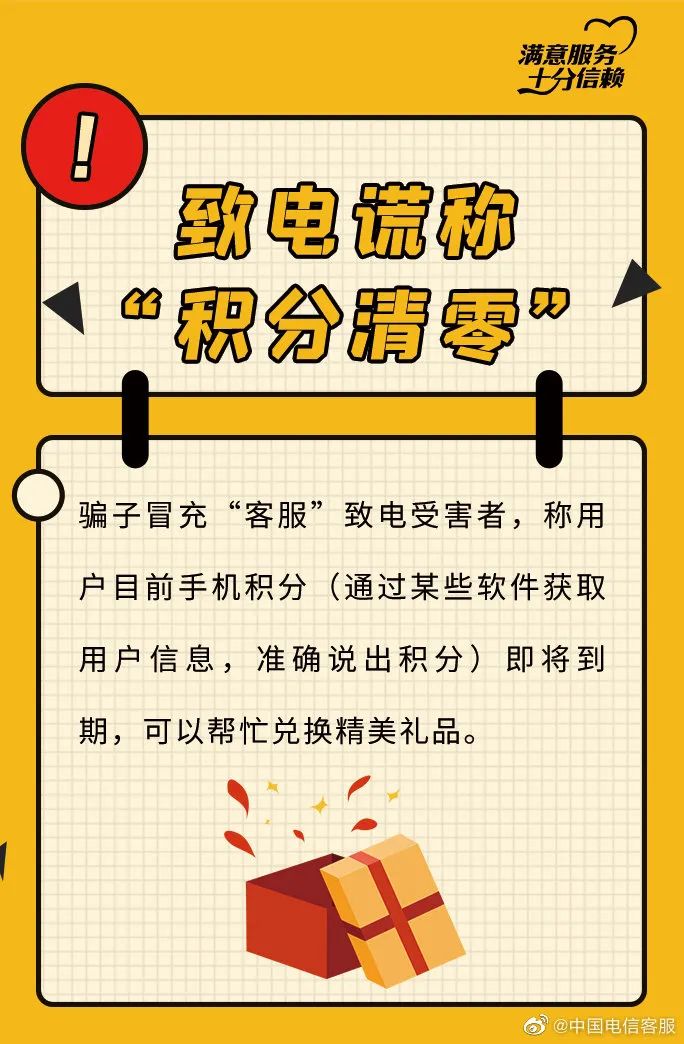 联动优势手刷pos机申请_乐刷手刷pos机跳码厉害吗_联动优势pos机怎么样