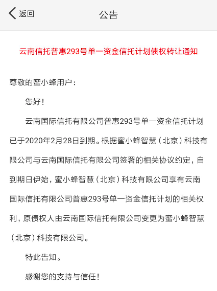 联动优势pos机还能用吗_联动优势旗下有哪些pos机_联动优势旗下pos机有哪几种