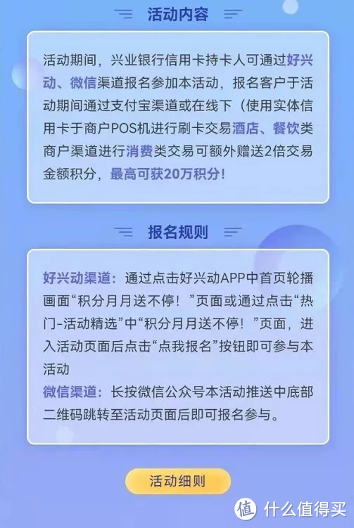 pos机商户编号是什么意思_联动优势商户编号多少_联动优势pos机商户编号